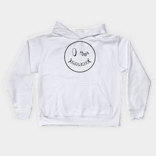 I just smilence... and keep silence ) Kids Hoodie